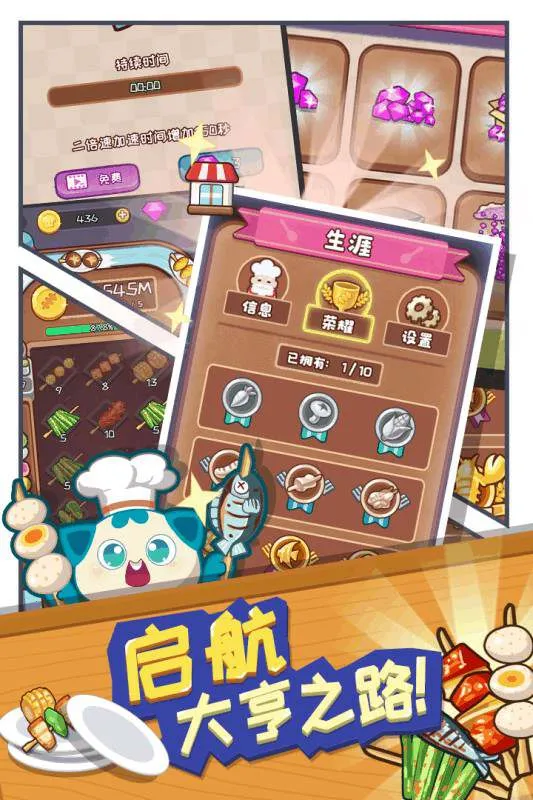 �������2025���ذ�װv20191011113620 ��Ѱ��ͼ