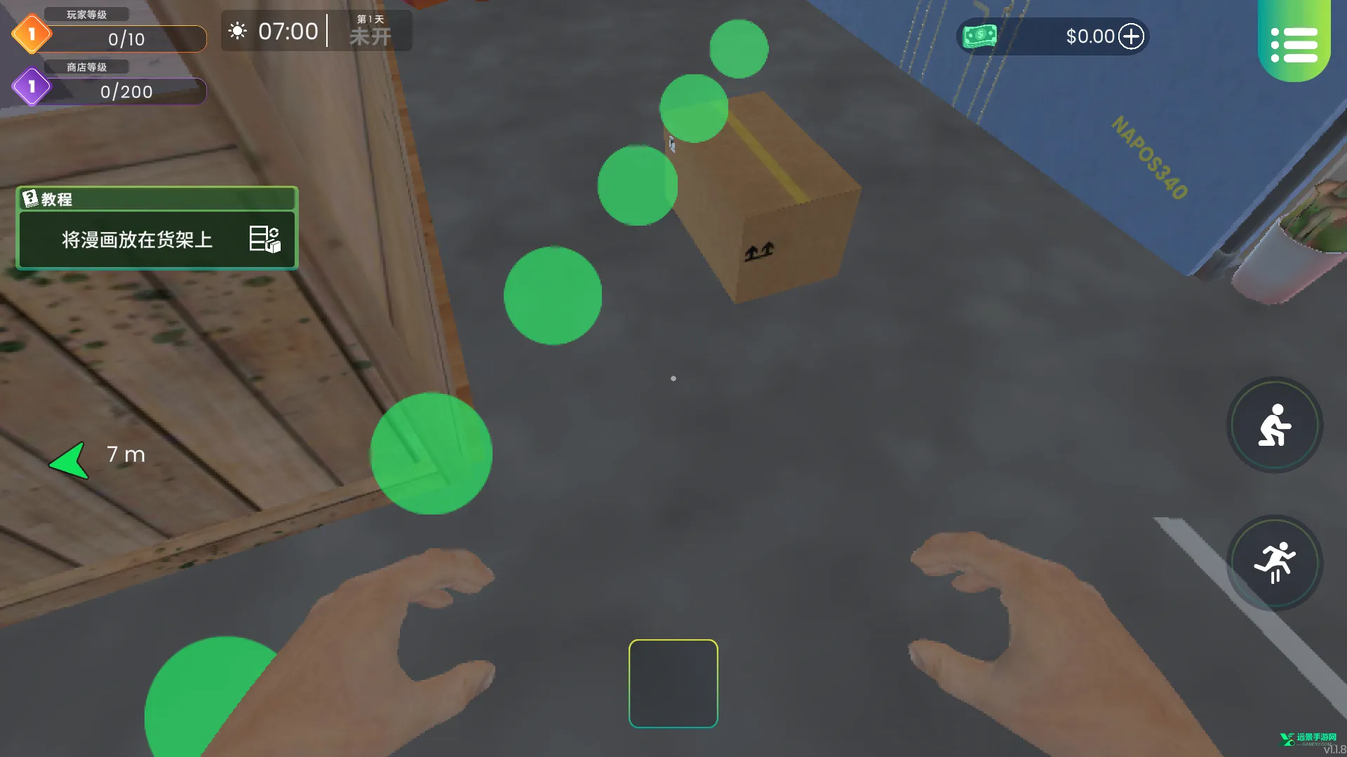 �������ģ����2025�ٷ����°汾