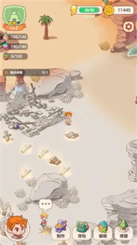 �ҵĶ��ð��(��ͨð����Ϸ)v0.0.1 �ٷ������ͼ