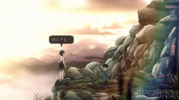 ���һ����������2025���ذ�װ