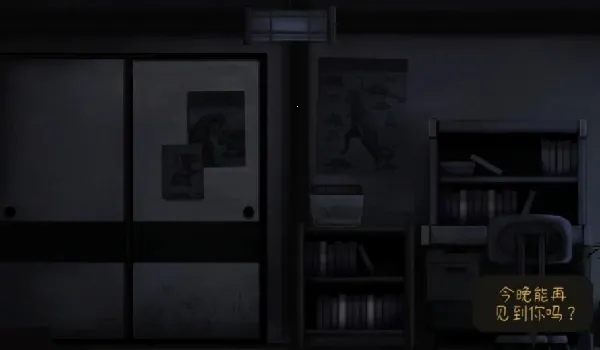 ���һ����������2025���ذ�װv1.0.0 �ֻ����ͼ