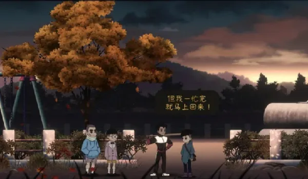 ���һ����������2025���ذ�װv1.0.0 �ֻ����ͼ