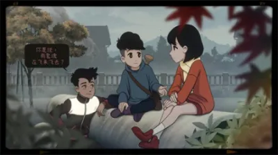 ���һ����������2025���ذ�װv1.0.0 �ֻ����ͼ