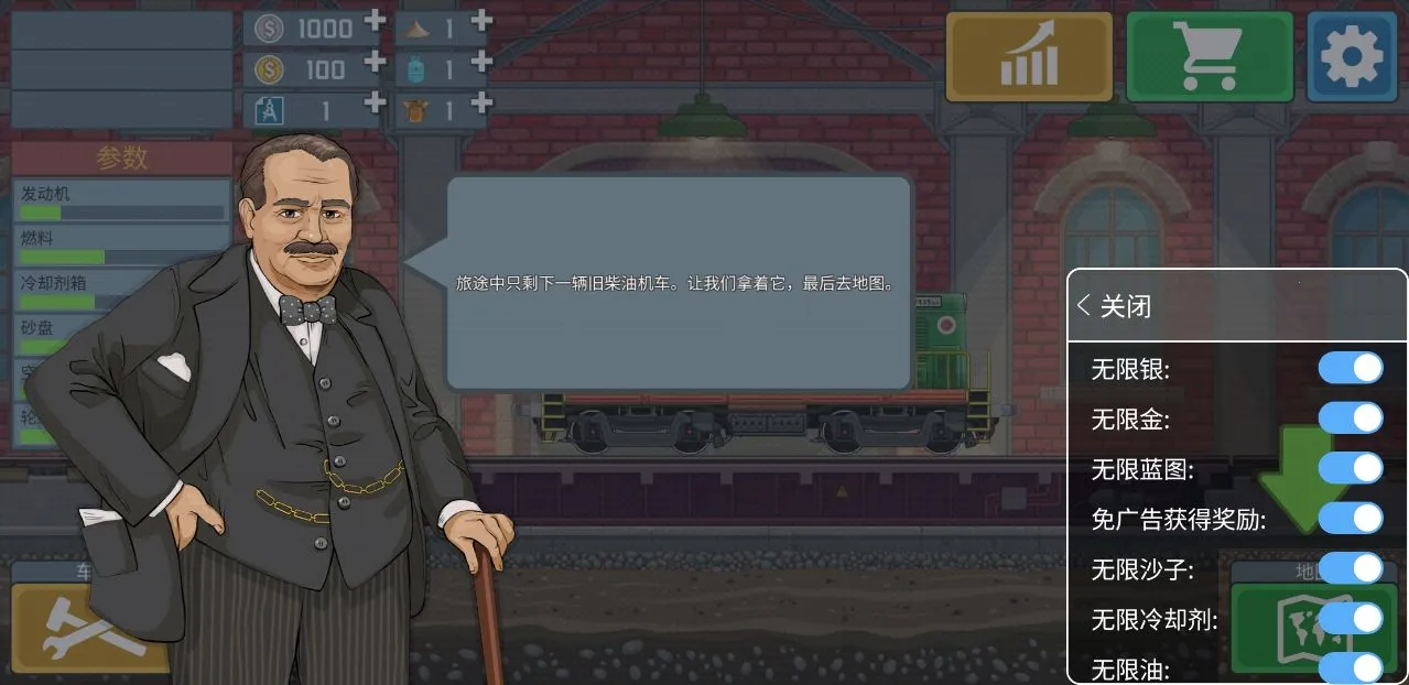 ��ģ����2025���°汾v0.6.0 �ٷ������ͼ