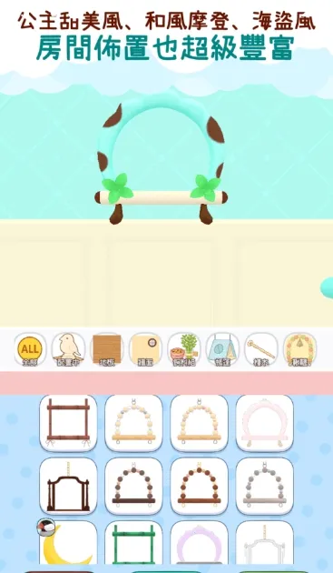 ��������2025�ٷ����°汾v1.1 ��׿���ͼ