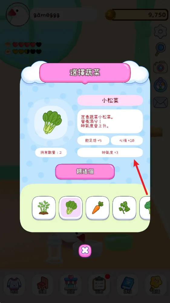 ��������2025�ٷ����°汾