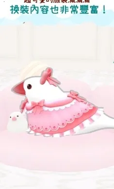 ��������2025�ٷ����°汾v1.1 ��׿���ͼ