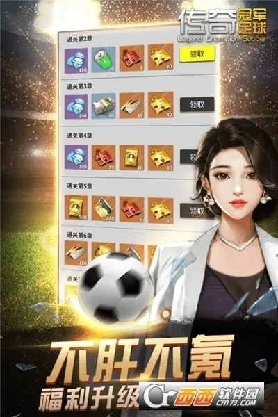 ����ھ�����2025���ذ�װv2.8.0 ��׿���ͼ