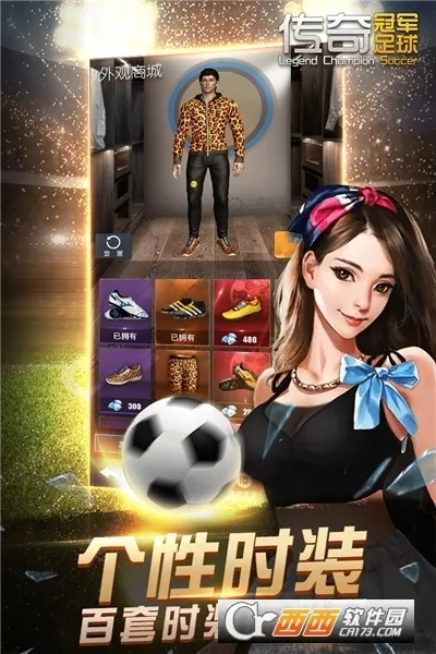 ����ھ�����2025���ذ�װv2.8.0 ��׿���ͼ