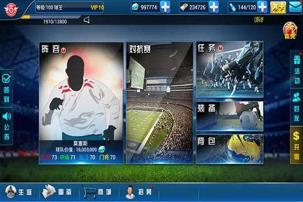 ����ھ�����2025���ذ�װ