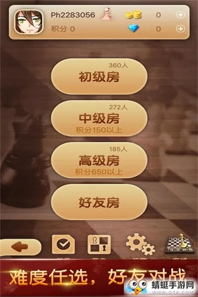 �����������(����������Ϸ)v1.28 �ֻ����ͼ