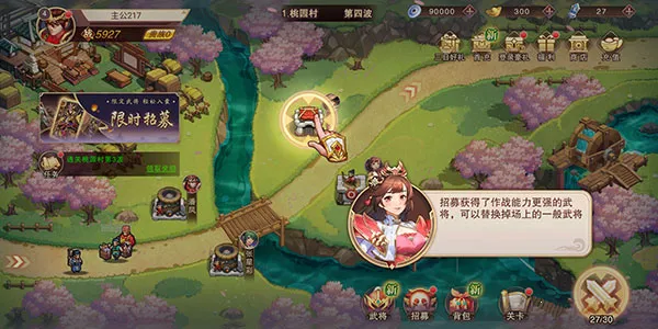 ����֮��2��׿���ֻ���