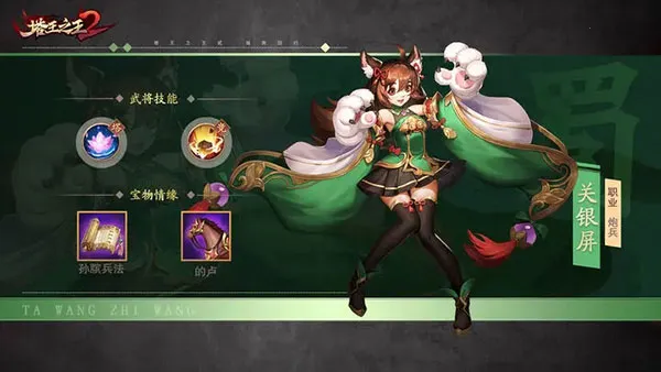 ����֮��2��׿���ֻ���