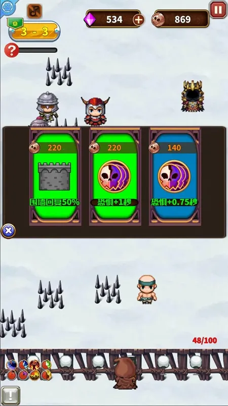 亡灵的黄昏2025官方正版 亡灵的黄昏2025官方正版