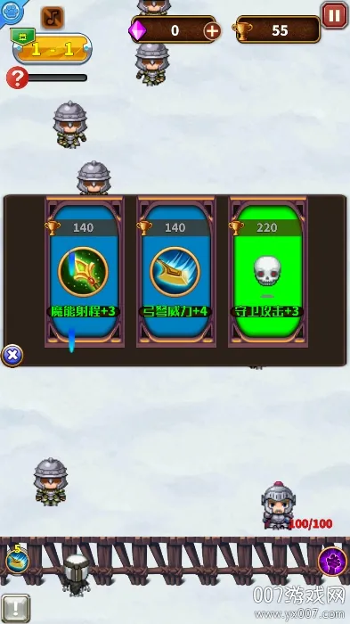 ����Ļƻ�2025�ٷ�����v1.0 ��׿���ͼ