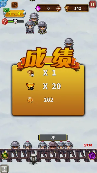 亡灵的黄昏2025官方正版 亡灵的黄昏2025官方正版