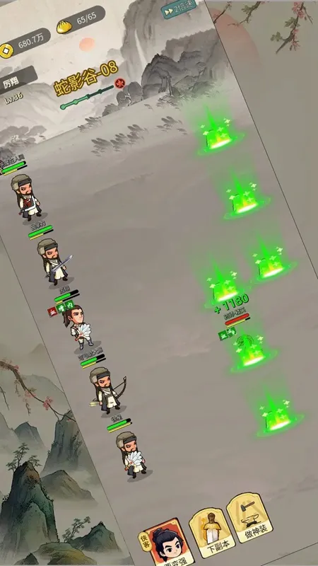 ��罣��2025�ٷ�����v1.0 �ֻ����ͼ