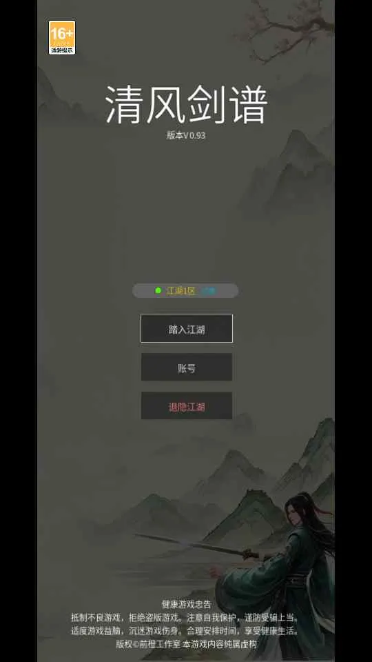 ��罣��2025�ٷ�����