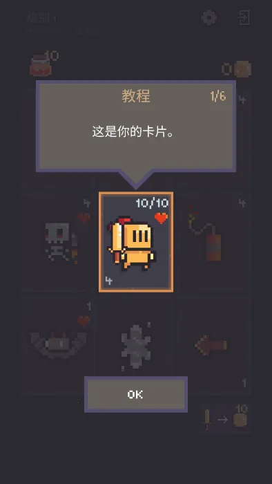 ���ο���22025�ٷ�����v1.0.31 �ֻ����ͼ