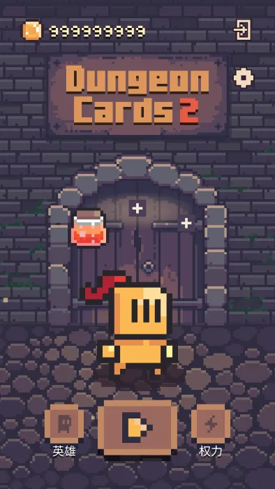 ���ο���22025�ٷ�����v1.0.31 �ֻ����ͼ