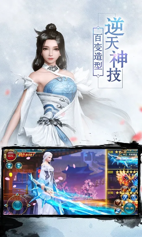 ����о�(���ɷ�������)v4.50.219 �ٷ������ͼ