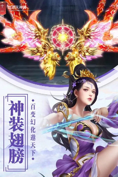 ����о�(���ɷ�������)v4.50.219 �ٷ������ͼ