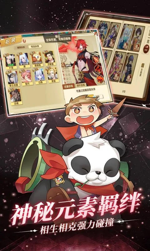 ����о�(���ɷ�������)v4.50.219 �ٷ������ͼ