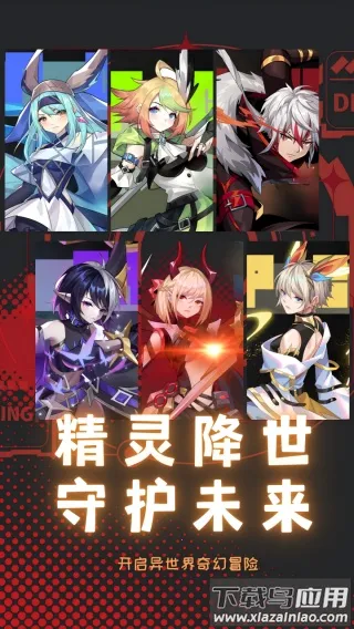 ����о�(���ɷ�������)v4.50.219 �ٷ������ͼ