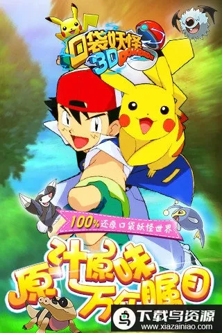 �ڴ�����2(�����ս��Ϸ)v1.0.3 ��Ѱ��ͼ