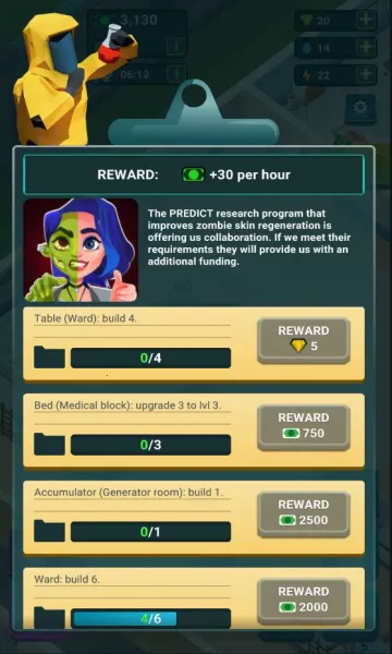 ��ʬҽԺ���2025���°汾v2.13.0 ��׿���ͼ