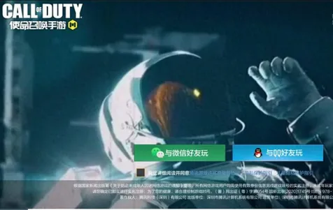 COD�����滻��׿���ֻ���