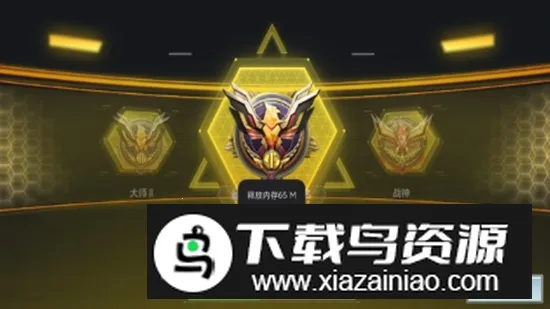 COD�����滻��׿���ֻ���v1.0 �ֻ����ͼ