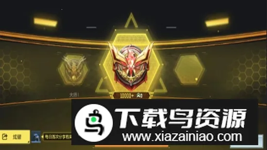 COD�����滻��׿���ֻ���v1.0 �ֻ����ͼ