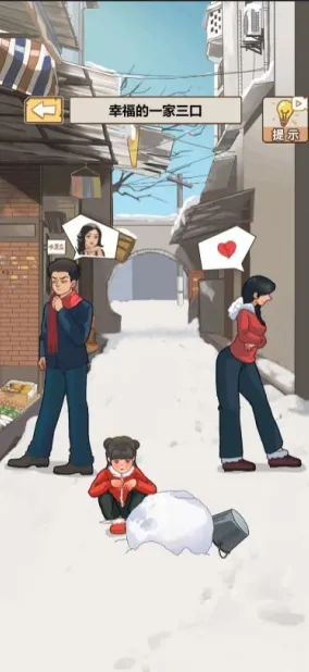 ��Ϯ������2025���ذ�װ