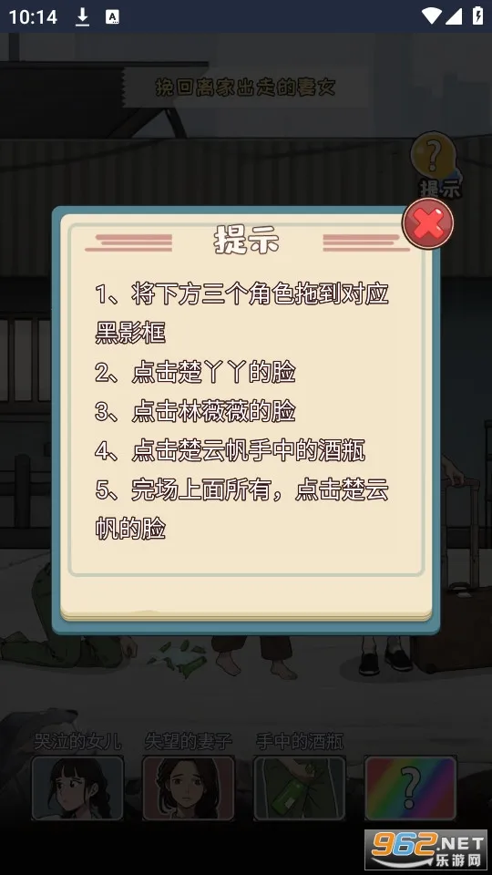 ��Ϯ������2025���ذ�װ