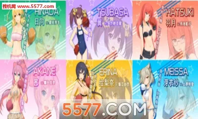 ȭ����Ů2025���ذ�װv2.7 ��׿���ͼ