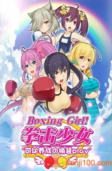 ȭ����Ů2025���ذ�װ