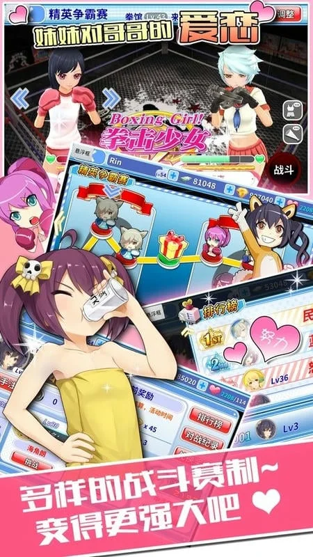 ȭ����Ů2025���ذ�װ