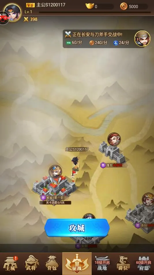 ��ʦ�벼��(�������Ʒ�����)v8.5.8 �ٷ������ͼ