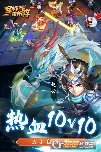 ��ʦ�벼��(�������Ʒ�����)v8.5.8 �ٷ������ͼ