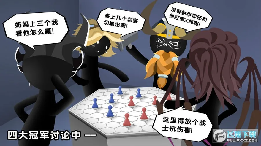 ��ʦ�벼��(�������Ʒ�����)