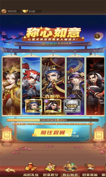 ��ʦ�벼��(�������Ʒ�����)v8.5.8 �ٷ������ͼ