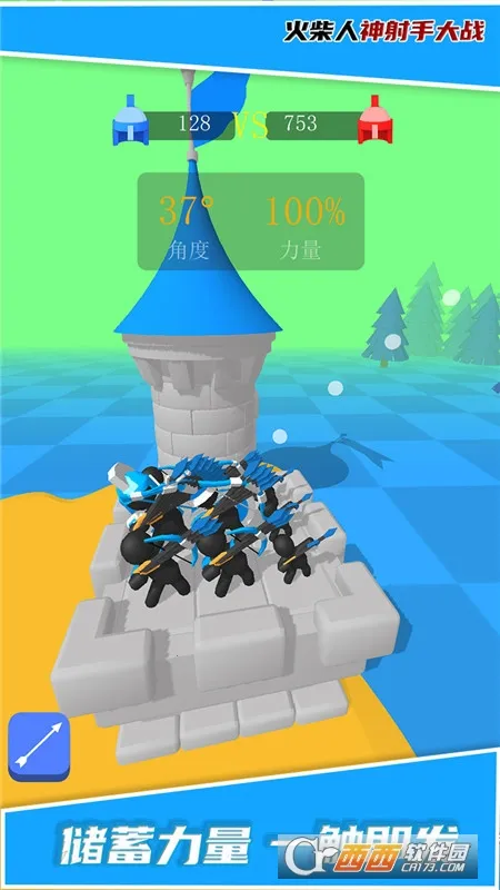 ����������ִ�ս2025���ذ�װv1.2.1 �ֻ����ͼ