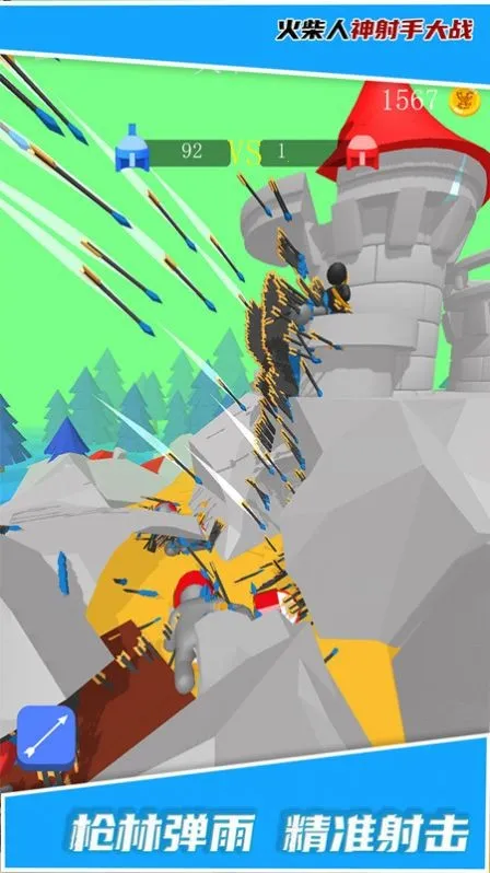 ����������ִ�ս2025���ذ�װv1.2.1 �ֻ����ͼ