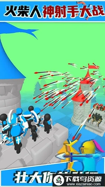 ����������ִ�ս2025���ذ�װv1.2.1 �ֻ����ͼ