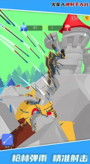 ����������ִ�ս2025���ذ�װ