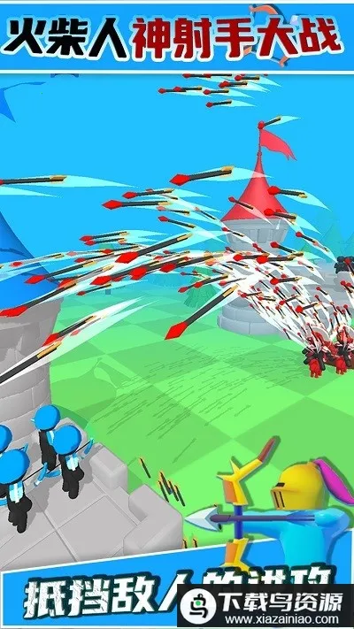 ����������ִ�ս2025���ذ�װ