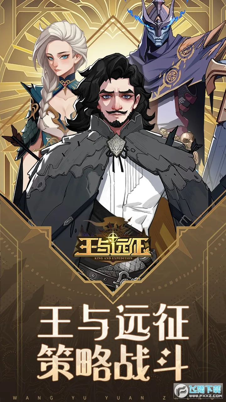 ����Զ��2025���ذ�װv1.3.11 �ٷ������ͼ