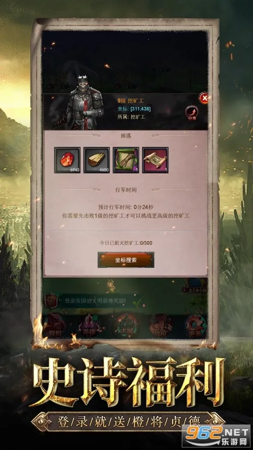 ����Զ��2025���ذ�װv1.3.11 �ٷ������ͼ