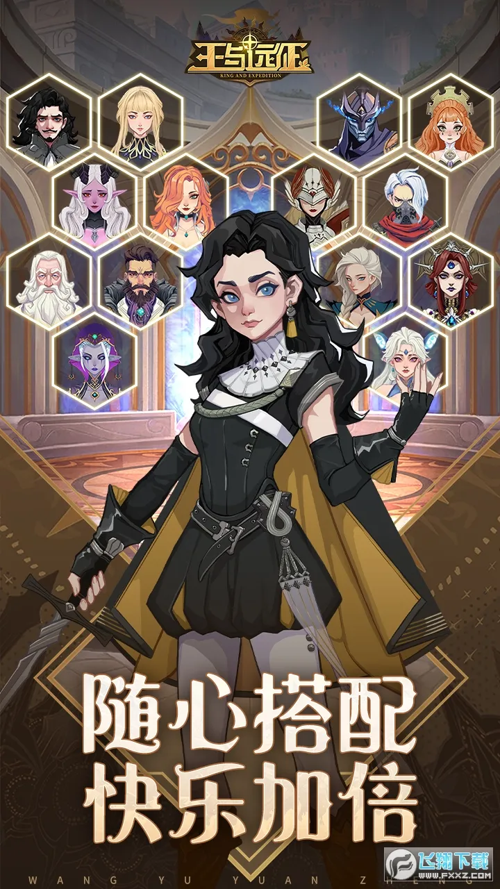 ����Զ��2025���ذ�װv1.3.11 �ٷ������ͼ